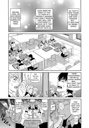 Ero Sukebe Power! E.S.P.! Vol.1 - Ch. 1-6 Page #93