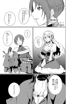 Image 11479837