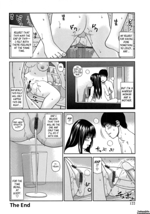 35 Year Old Ripe Wife - Chapter 06 Page #19