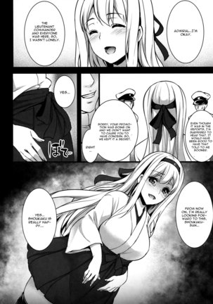 Seisai Kuubo ga Netoraremashite ~Shoukaku Hen~ - Page 23