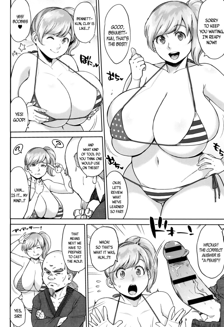 Houman Mucchiri Pai ♥ | Voluptuous Plump Boobs ♥ Ch. 1-6