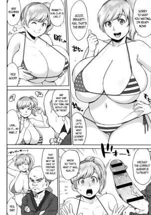 Houman Mucchiri Pai ♥ | Voluptuous Plump Boobs ♥ Ch. 1-6 - Page 95