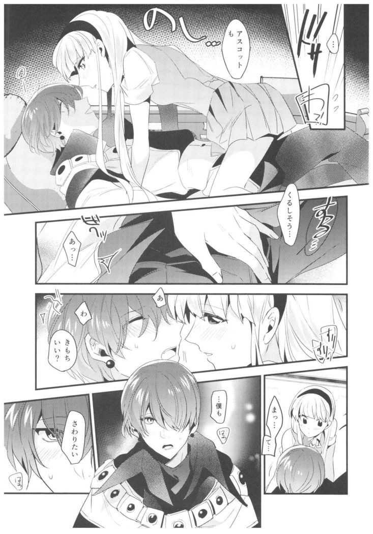 Toumei no Mahou