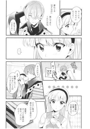 Image 4731544