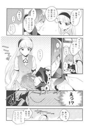 Image 4731537