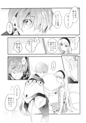 Image 4731533