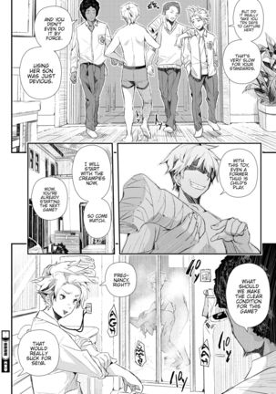 Hairan Yu-gi Page #23