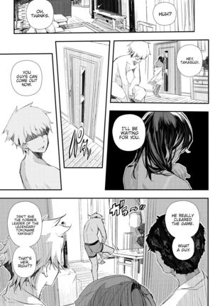 Hairan Yu-gi Page #22