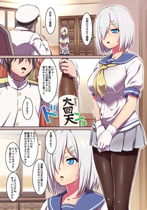 Image 11388641