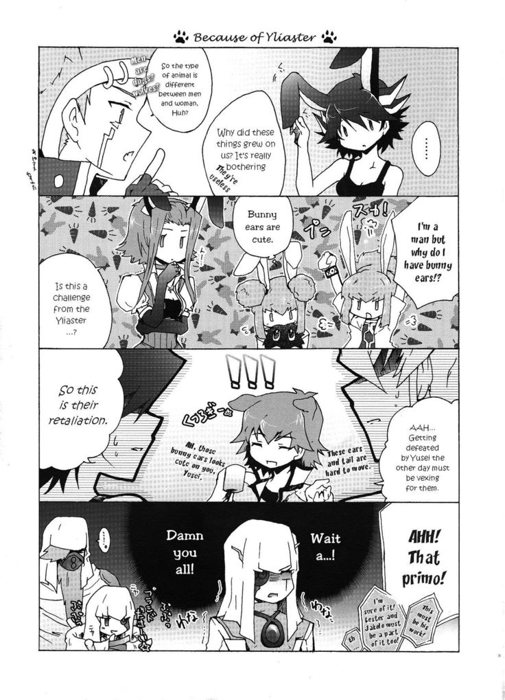 Datte Kemono da mono.
