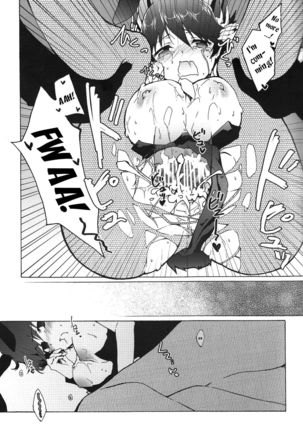Datte Kemono da mono. Page #20