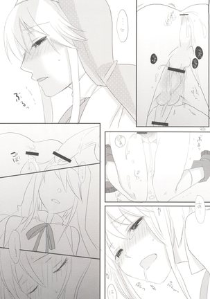 Single Action Page #24