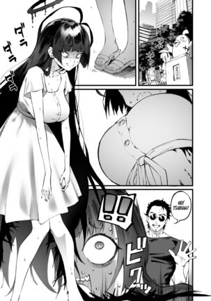 Image 13739925