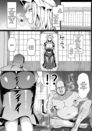 Chounyuu Mama Yakumo Yukari 2 | Big-Breasted Mama Yukari Yakumo 2 - Page 4