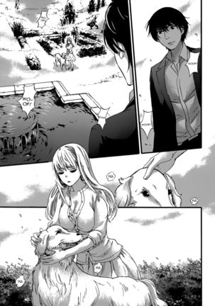 HUNDRED GAME - Chapter 1 Page #26