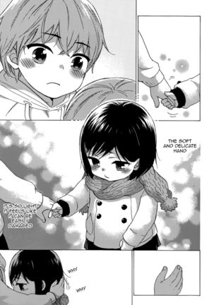 HUNDRED GAME - Chapter 1 Page #22
