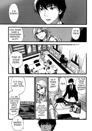 HUNDRED GAME - Chapter 1