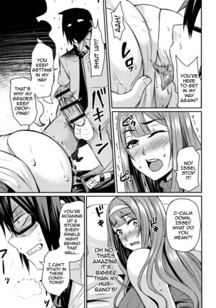 Tsuma Chichi Temptation | Wife Breast Temptation Ch. 1-9 - Page 138