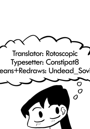 Komi-san wa, H Mousoushou desu. | Komi-san has Strange Ideas about Sex. Page #31