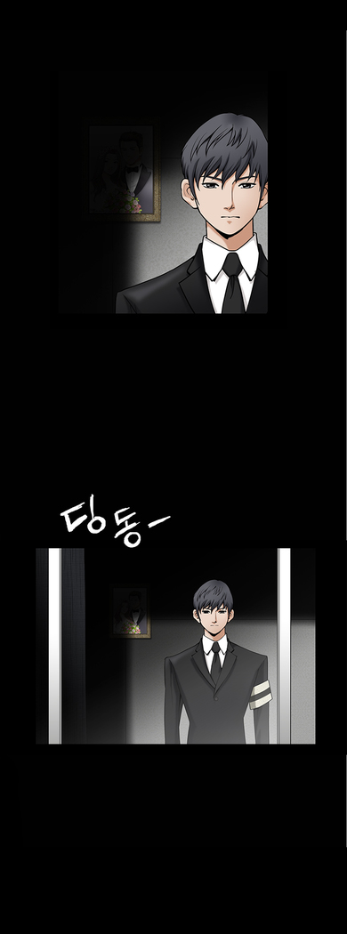 Seduction Vol.2 Ch.1-32