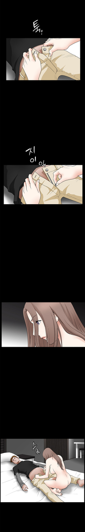 Seduction Vol.2 Ch.1-32