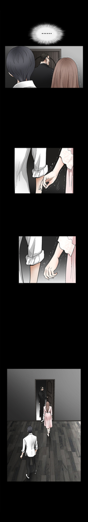 Seduction Vol.2 Ch.1-32