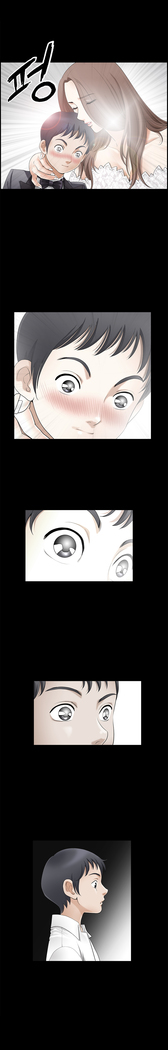 Seduction Vol.2 Ch.1-32
