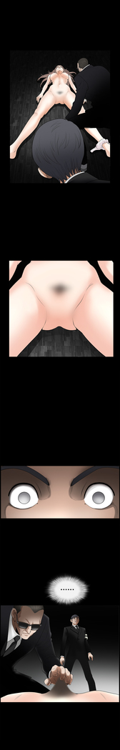 Seduction Vol.2 Ch.1-32