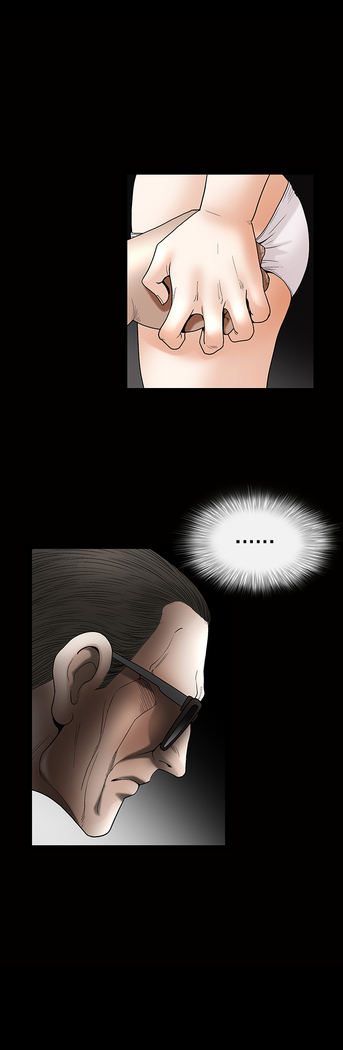 Seduction Vol.2 Ch.1-32
