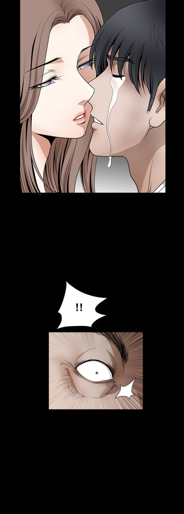Seduction Vol.2 Ch.1-32