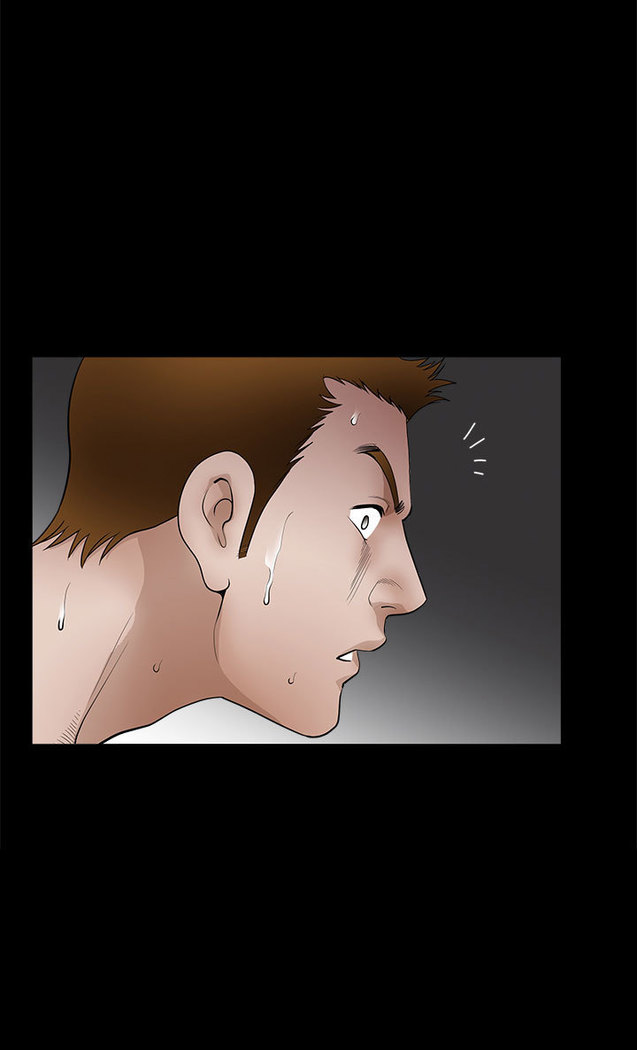 Seduction Vol.2 Ch.1-32