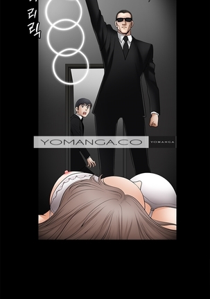Seduction Vol.2 Ch.1-32 Page #85