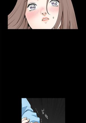 Seduction Vol.2 Ch.1-32 Page #605
