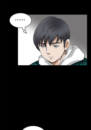 Seduction Vol.2 Ch.1-32 Page #321