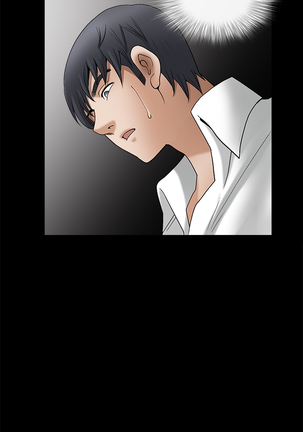 Seduction Vol.2 Ch.1-32 Page #123