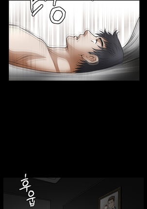 Seduction Vol.2 Ch.1-32 Page #151
