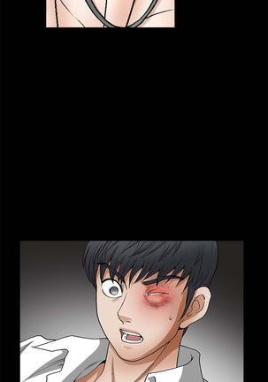 Seduction Vol.2 Ch.1-32 Page #211