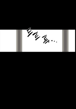 Seduction Vol.2 Ch.1-32 Page #640