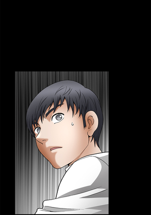 Seduction Vol.2 Ch.1-32 Page #199