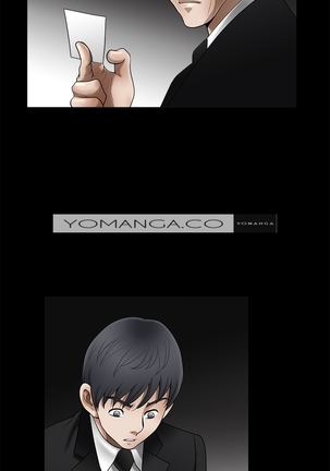 Seduction Vol.2 Ch.1-32 Page #79