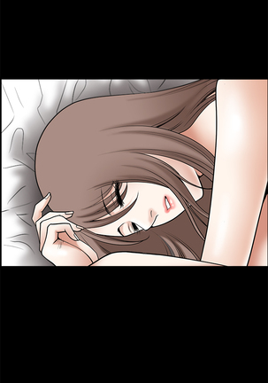 Seduction Vol.2 Ch.1-32 Page #16
