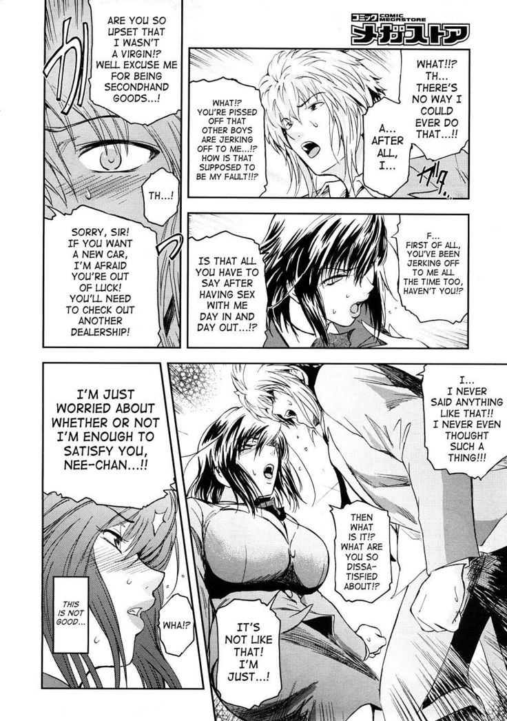 Anekata.3