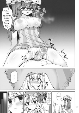 Alice and Patchouli's Night Play Time!! - Page 18