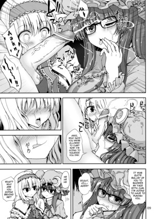 Alice and Patchouli's Night Play Time!! - Page 8