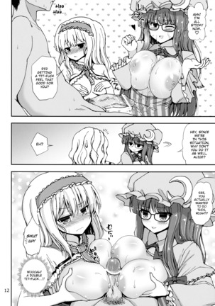 Alice and Patchouli's Night Play Time!! - Page 11