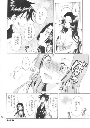 Hebihime-sama Goranshin desu! Page #21