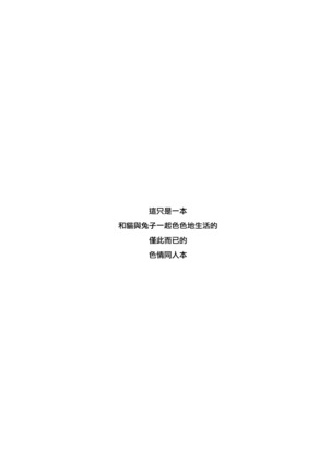 Image 7706539