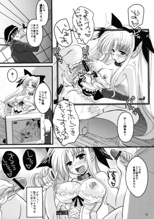 Sore wa Futanari Shoujo nano Page #19