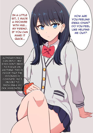 Rikka-chan no Dosukebe Saiminkkusu 1+2 | Rikka-chan's Perverted Hypnosis 1+2