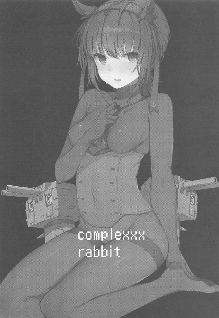complexxx rabbit
